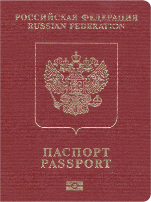 Rusya Fedarasyonu Vatandaşları İkamet izni ve Çalışma İzni