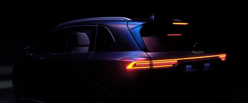 Türk Otonom Elektrikli Aracı (TOGG)